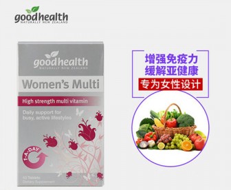 good health 好健康 女性综合维生素 60粒 good health 好健康 女性综合维生素 60粒